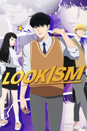  Lookism