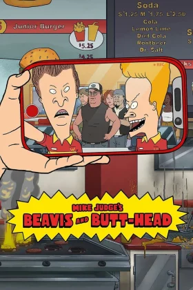 Beavis y Butt-Head