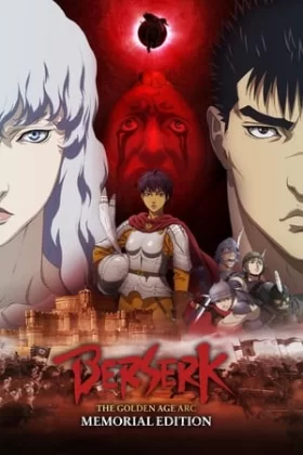 Berserk: Ougon Jidai-hen – Memorial Edition Español Latino