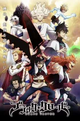 Black Clover Español Latino