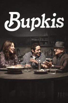 bupkis