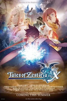 Tales of Zestiria the X Español Latino