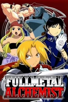 FullMetal Alchemist (2003) Español Latino