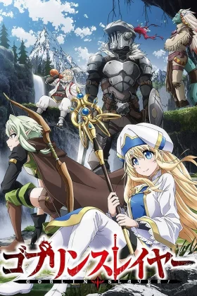 Goblin Slayer Español Latino