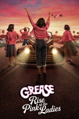 Grease: El auge de las Damas Rosas