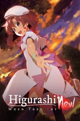 Higurashi no Naku Koro ni Epañol Latino