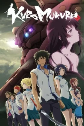 Kuromukuro Español Latino