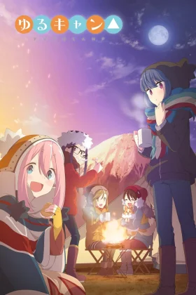 Yuru Camp