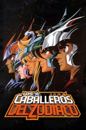 Los Caballeros del Zodiaco