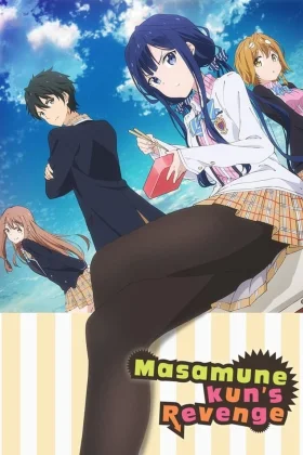 Masamune-kun's Revenge