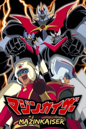 Mazinkaiser