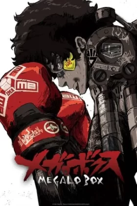 Megalo Box Español Latino