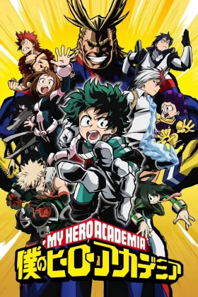 Boku no Hero Academia Español Latino