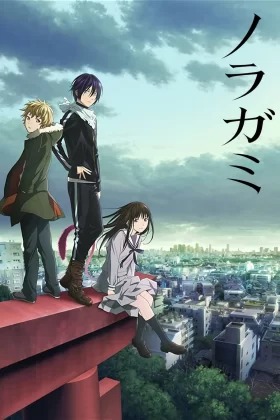 Noragami Español Latino