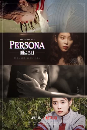 Persona Korea