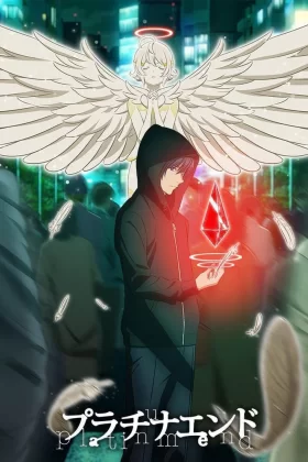 Platinum End Español Latino