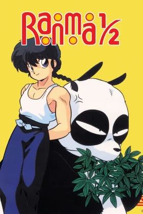 Ranma ½ Español Latino