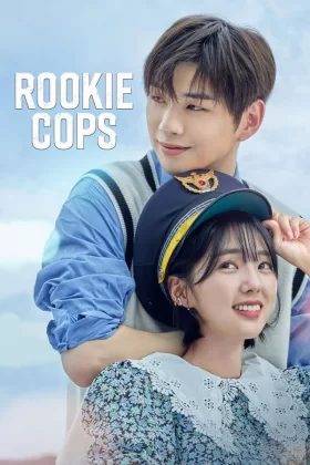 Rookie Cops: Los reclutas