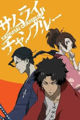 Samurai Champloo Español Latino