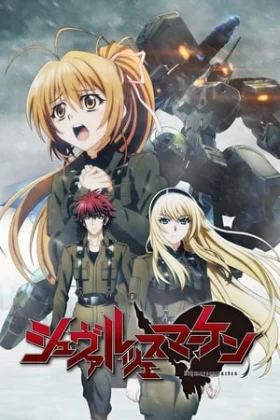 Schwarzesmarken Español Latino