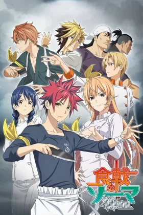 Shokugeki no Soma Español Latino