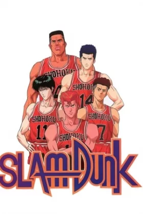 Slam Dunk Español Latino