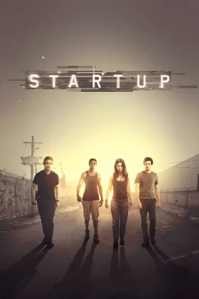 StartUp