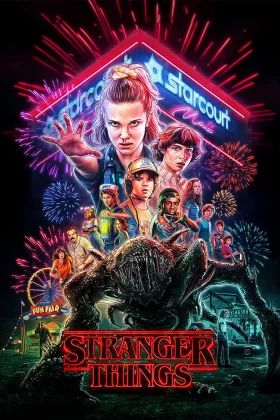 Stranger Things