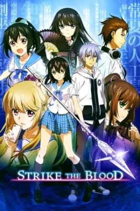 Strike the Blood Español Latino