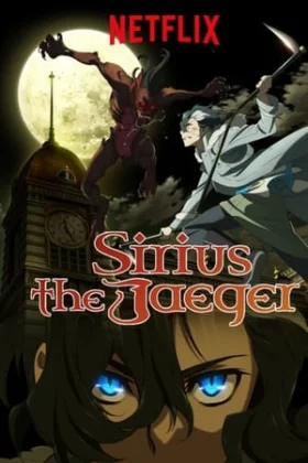 Tenrou: Sirius the Jaeger Español Latino