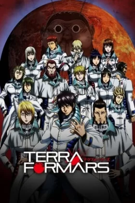 Terra Formars Español Latino