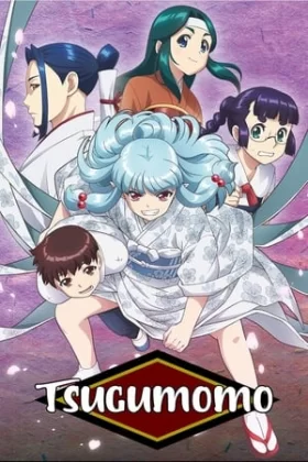 Tsugumomo Español Latino