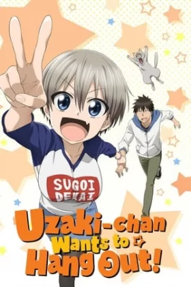 Uzaki-chan wa Asobitai! Español Latino