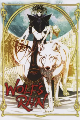 Wolf's Rain Español Latino