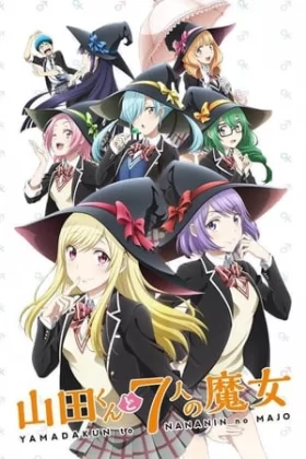 Yamada-kun and the Seven Witches Español Latino