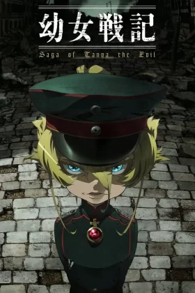 Youjo Senki (Saga of Tanya The Evil) Español Latino