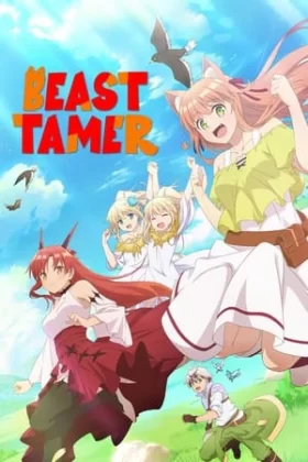 Yuusha Party wo Tsuihou Sareta Beast Tamer, Saikyoushu no Nekomimi Shoujo to Deau Español Latino