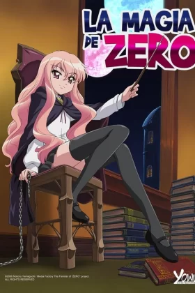 Zero no Tsukaima Español Latino